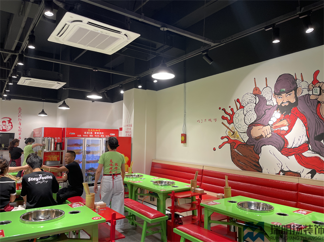 串串店裝修設(shè)計(jì)圖-三大隊(duì)知青串串店